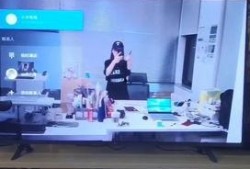 小米电视7爆料了吗视频